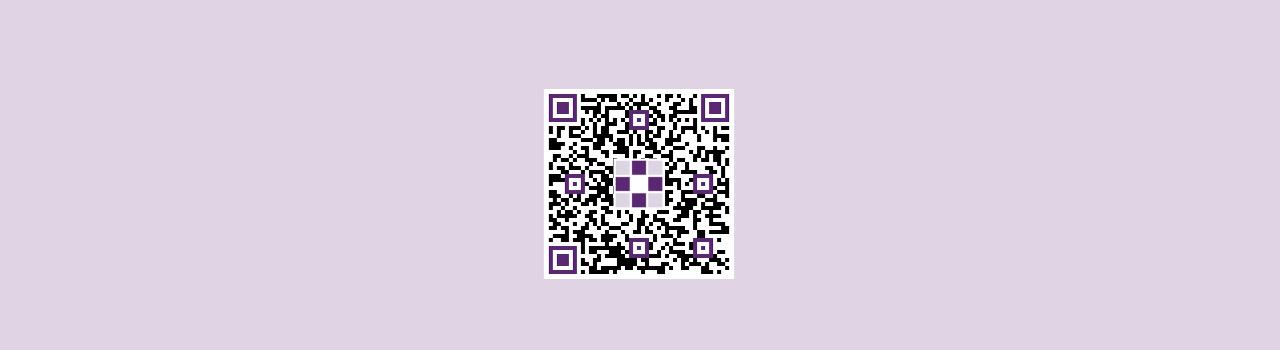 Ein QR-Code