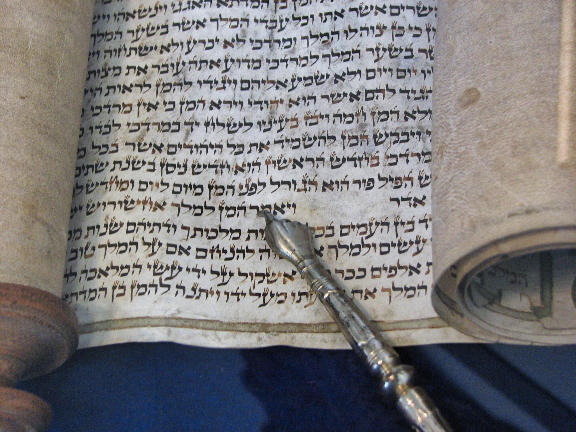 Toratexte Alte Toratexte mit Torafinger.